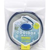 Cogit Cooloop Cold Cooler Case for Ice Neck Ring (Includes