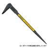 Soil Cow provisional frame bar Nails Fastening 275 mm