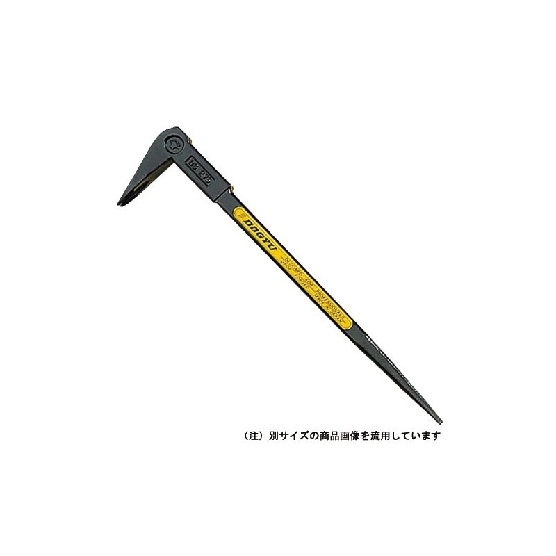 Soil Cow provisional frame bar Nails Fastening 275 mm