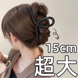 Hairpin Hair Accessory 15cm Giant Frosted Clip - Khaki 5ea