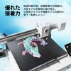IdeaFormer IR3 Double Sided Low Temperature Build Plate 258x258mm For