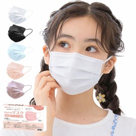 millarouge ASHX Children's Non-Woven Mask, Color Mask, Complexion Color, Small, Small Face, Normal Size, Disposable Mask, Set Of 50+1, Complexion Mask, Soft Mask, Lilac Ash