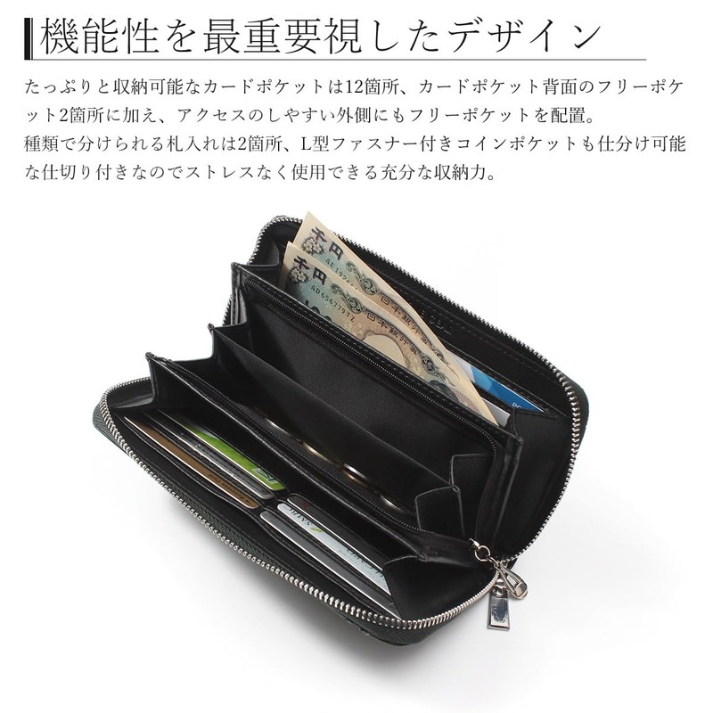 GROOVE GEAR ggs-1043 Genuine Leather Switching Wallet, Men's, Bi-Color, Long