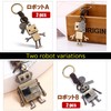 NOELAMOUR Key Chain, Robot, Stylish, Cute, Set of 2, Alloy,