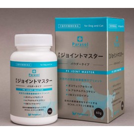 Para-sol Parasol Healthcare PE Joint Master Powder Type for Dogs and Cats, 2.1 oz (60 g)