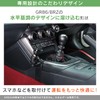 Beat-Sonic BSA48 Stand for GR86/BRZ