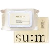 Sulwhasoo 숨37 타임 에너지 클렌징시트 50매 Soom 37 Time Energy