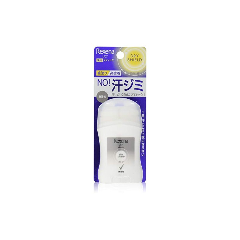 Recena Dry Shield Powder Sticks, Unscented, 0.7 oz (20 g)