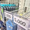 Price Sign Swing Holder Memo price stand 50ea