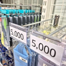 Price Sign Swing Holder Memo price stand 50ea