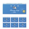Cow Brand Blue Box, 3.0 oz (85 g) x 6