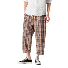 PRIJOUHE Men's Casual Capri Pants Elastic Waist Wide Leg Loose Baggy Harem Pants Breathable Summer Beach Shorts