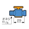 (株)MSTコーポレーション ロックラインバルブ VAL6-P1/4-1