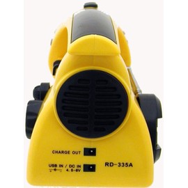 Kaito KA503 Emergency Wind-up 5-LED Flashlight with AM/FM Radio