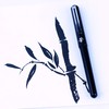 Pentel Brush Pen - Black