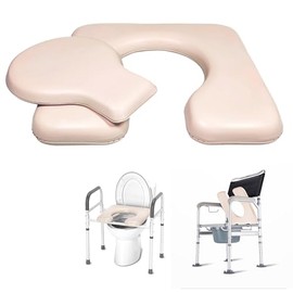 PU Commode Seat Cushion with Sponge Padded,C Shape Waterproof Soft Pad,Suitable for Bedside Commode Chairs,Raised Toilet Seats(Beige)