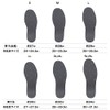 Prox PX58723L4L Felt Sole Repair Kit (with Pin) 3L/4L