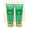 Bath and Body Work Pistachio Glaze Ultimate Hydration Body Cream
