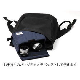 Kenko カメラバッグ Luce インナーボックス S 1.7L ミッドナイトブルー S-MBL
