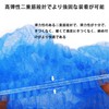 DERRON Disposable Non-Woven Hair Caps Kitchen Breathable Anti-Fouling Oilproof Cleaning