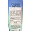[LG] Elastine Perfume Pure Breeze Conditioner (600ml)