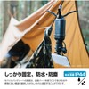ELECOM LED Lantern NESTOUT LAMP-1 Dedicated Gear MAX300lm Sand Beige