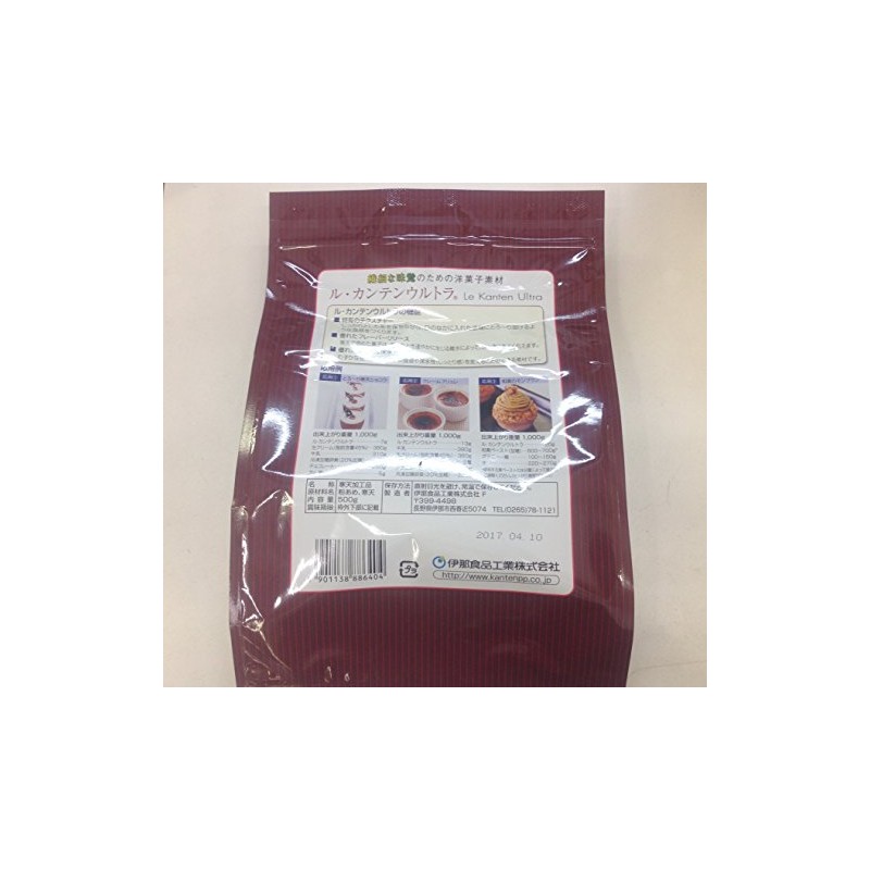 Ina Foods Le Canten Ultra 17.6 oz (500 g)