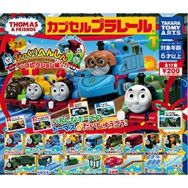 Capsule Plarail Thomas the Tank Engine Surprise Henshin Collection Edition, Set of 17 Types