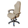 Gaming Chair Cover Gaming Chair Covers 4 Pieces, Office Chair