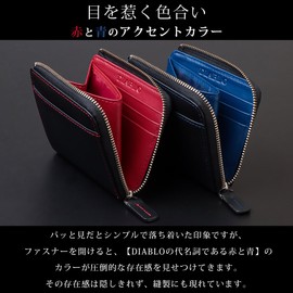 Diablo KA-512 Men's Wallet, Compact, Leather, Thin L-Shaped Zipper, Design Color, multicolor (black / red)