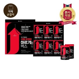 Lunar New Year Food Gift Set Retune Power Up Arginine Max 50mL 24 packs 23995535588346 / 설식품선물세트 리튠 파워업 아르기닌 맥스 50mL24포23995535588346