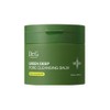 Dr.G Green Deep Pore Cleansing Balm 100ml*2ea - [SET] Cleansing
