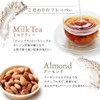 KOREDAKE Diet Protein Almond No Artificial Sweetener Complete Nutritional Food