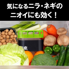 [Bulk Purchase] Deodorizer for Refrigerators, Vegetable Compartments, 5.0 oz (142 g) x 4 Packs, Deodorizer