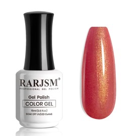 RARJSM Nude Glitter Gel Nail Polish Cherry Pink Tone Gold Rainbow Glitter Chunky Iridescent Sparkle Shimmer Diamond Transparent Gel Polish Single Bottle Soak off UV LED Cured for Home Salon Manicure