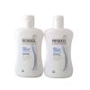 Physiogel DMT Daily Moisture Facial Lotion 200ml x 2 /