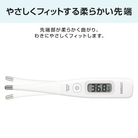 シチズン 電子体温計CTE707-E