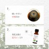 Natural 100% Oregano Oil 20ml Essential Oil Essential Oil Aroma