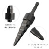 Saipor 2pcs Copper Tube Expander HVAC Copper Tube Flaring Tool