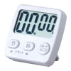 Atlas AT-03WH Digital Kitchen Timer with Magnet, Large Screen, Medium,