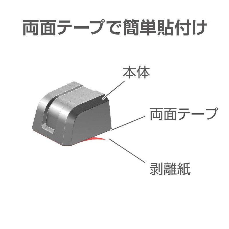 Seikou Sangyo Jimny EXEA Washer Nozzle Cover EE-229 JB64 JB74
