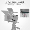 SmallRig Cage for Canon R5/R6/Canon R5C Camera - 2982B Upgraded