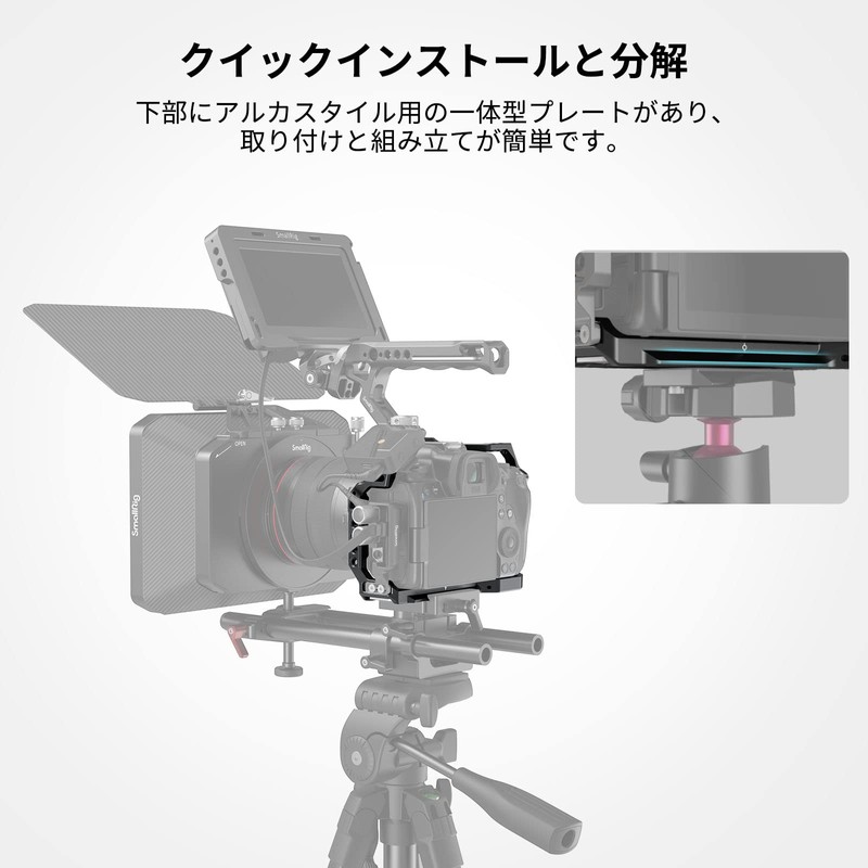 SmallRig Cage for Canon R5/R6/Canon R5C Camera - 2982B Upgraded