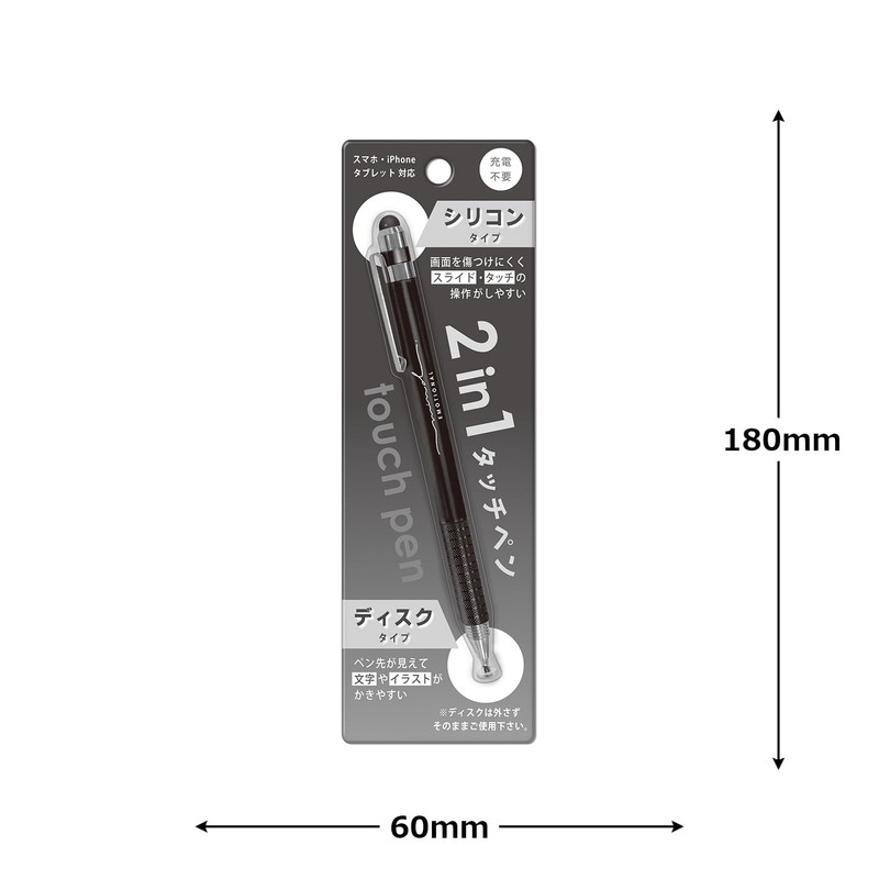 Coolier Pen 2-in-1 Stylus Black 92431
