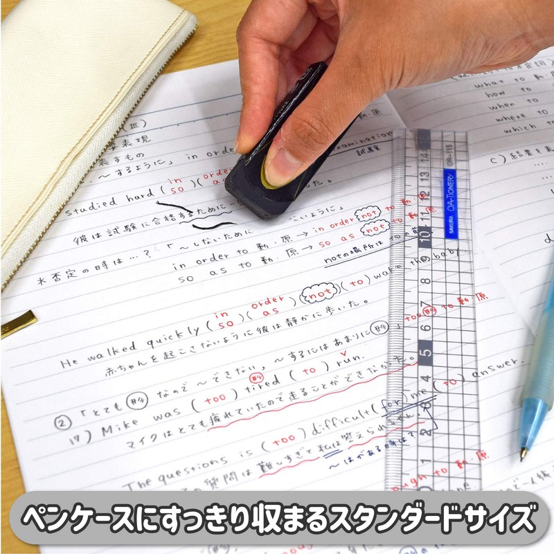 Sakura Crepas Erasers Arch 100 Black 20 pcs RAF100#49 (20)