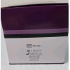 Steris 881061 Vis-U-All High Temp Sterilization Tubing Roll Size 6"