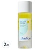 Flordica Mild Touch Lip & Eye Remover, 2 pieces, 150ml / 플로디카 마일드 터치 립앤아이 리무버, 2개, 150ml