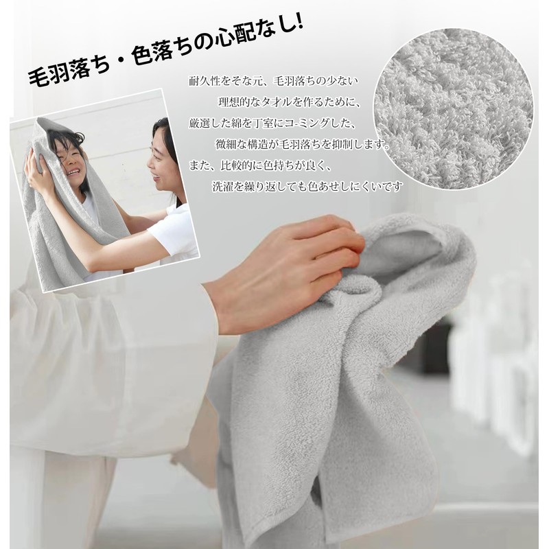 AYO Hotel-Grade Face Towels, Set of 10, Light Gray, Soft,