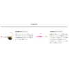 Palms (パームス) Hexa B HB-50 H-410 UV Blue Pink Sardine