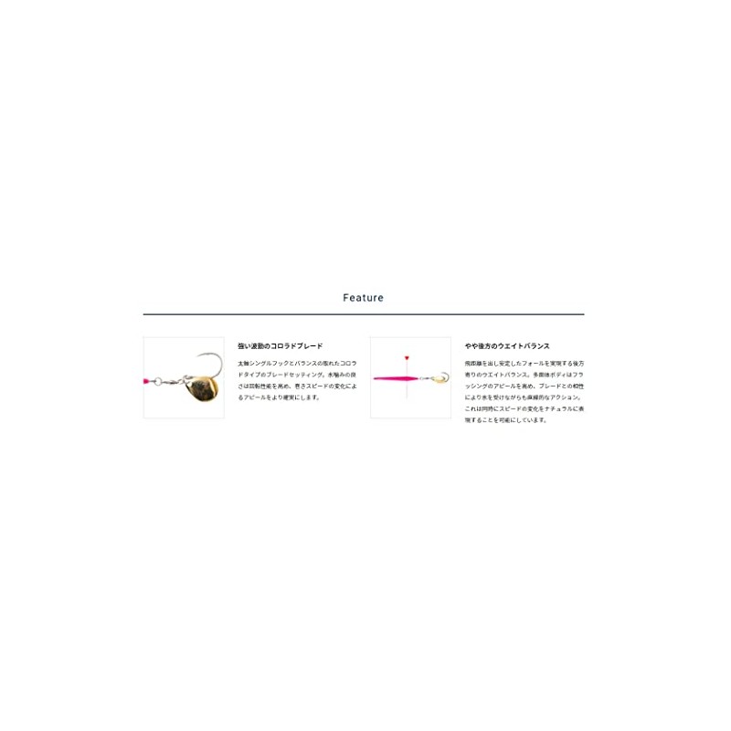 Palms (パームス) Hexa B HB-50 H-410 UV Blue Pink Sardine